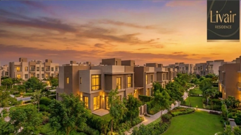 مميزات وعيوب كمبوند ليفير التجمع الخامس Livair New Cairo