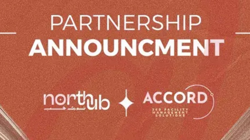 نورث هب مول 