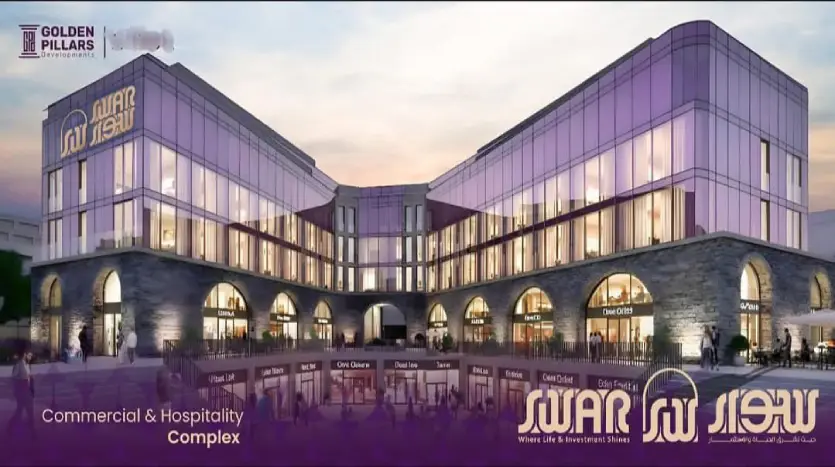 شقة فندقية متشطبة بالفرش و الاجهزة و التكييفات فى مشروع سوار الشروق