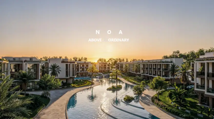 تاون هاوس للبيع 230متر بجاردن خاصه فى كمبوند نوا العبور شركة الاشراف