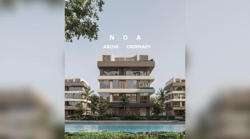 شقة للبيع غرفتين بالتقسيط على 60 شهر فى كمبوند نوا العبور