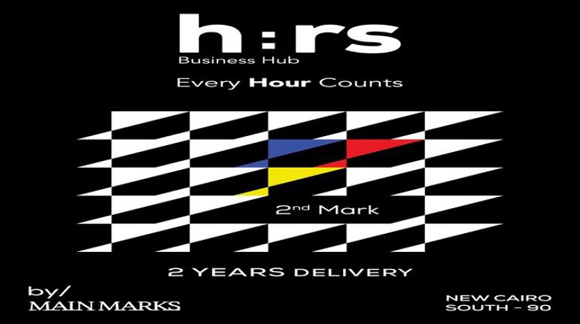 مول H.Rs القاهرة الجديدة 