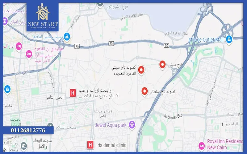 موقع تاج سيتي القاهرة الجديدة