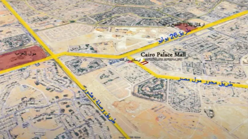 Cairo palace mall Location 