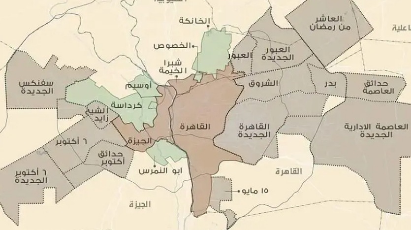 موقع التجمع السابع 