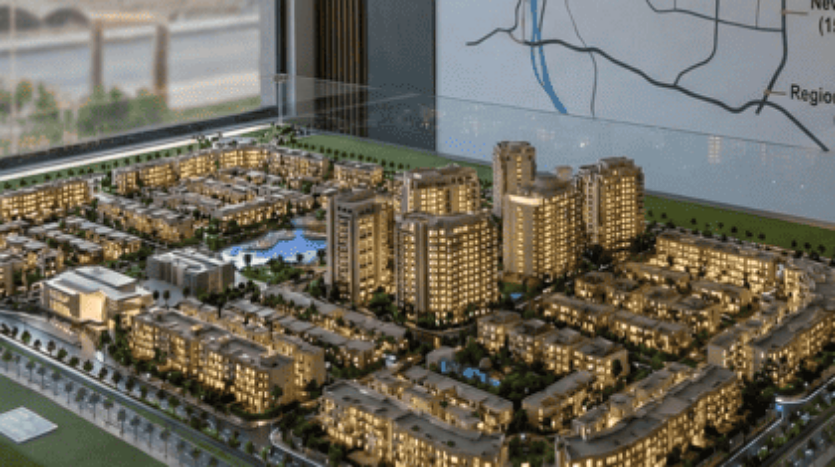 مشروع سيتيزن 