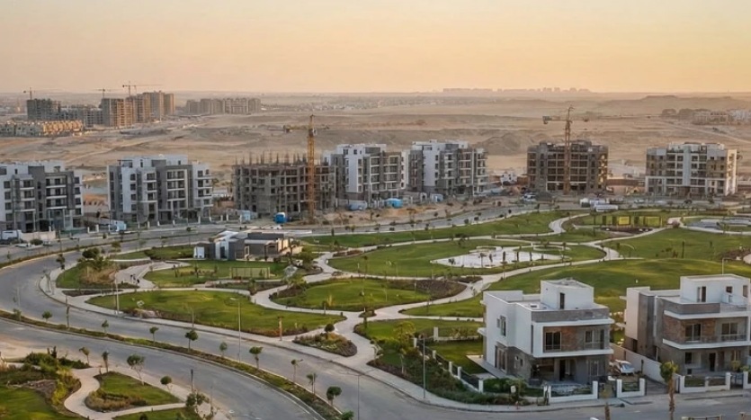 كمبوند سيتيزن 