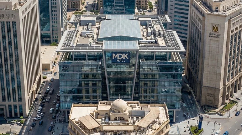 مول MDK العاصمة الإدارية MDK Mall New Capital