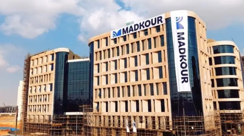 مول mdk العاصمة الجديدة 