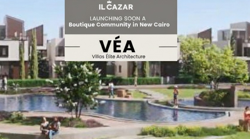 مشروع فيا التجمع السادس 