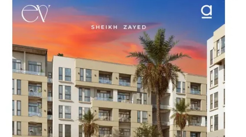 كمبوند ايف الشيخ زايد ev el sheikh zayed