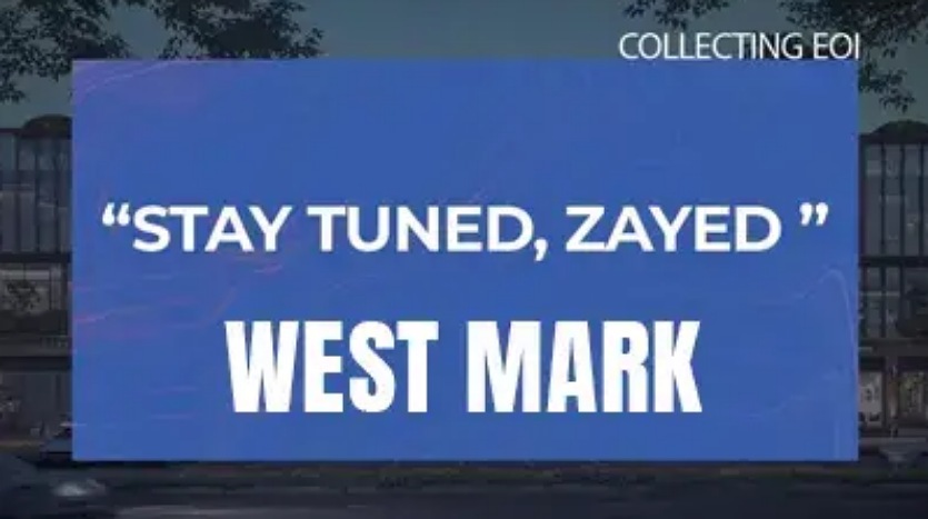 مول ويست مارك الشيخ زايد West Mark El Sheikh Zayed