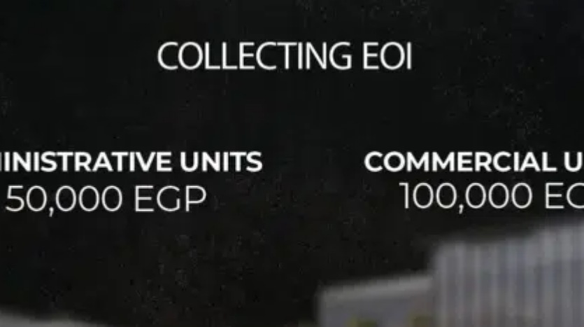 مول ويست مارك 