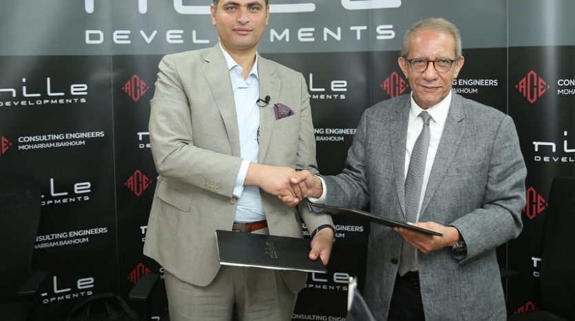 مشاريع محرم باخوم العقارية في مصر