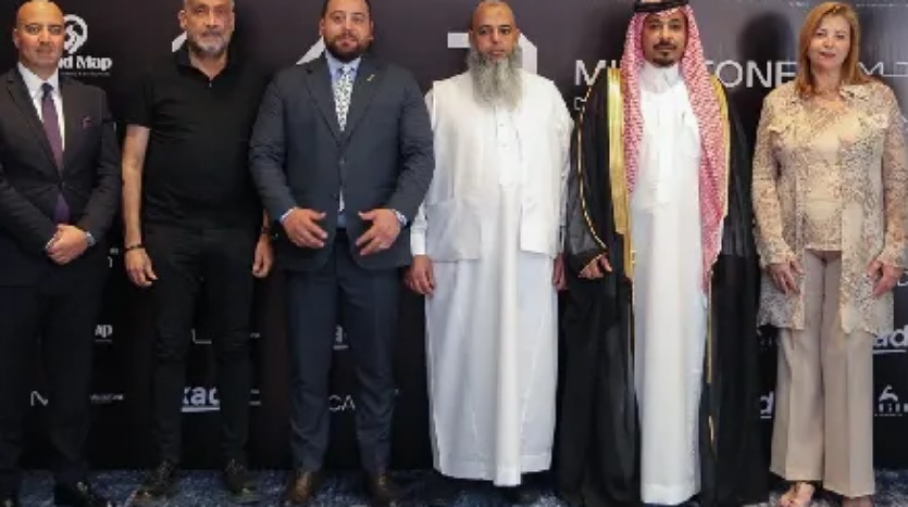 محرم باخوم الاستشاري الهندسي 