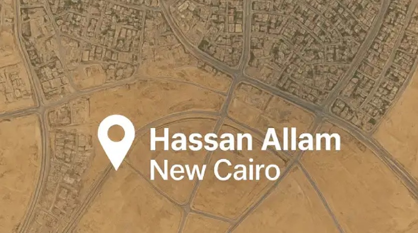 مشروع حسن علام لوكيشن 