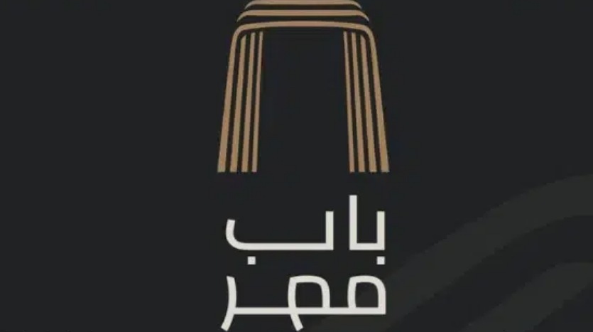 مشروع باب مصر شارع السودان من حسن علام للتطوير العقاري