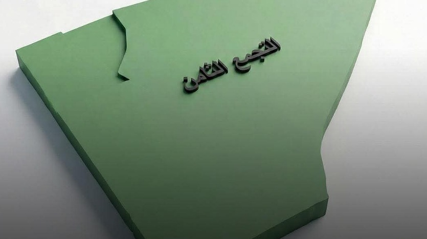 خريطة التجمع الثامن القاهرة الجديدة