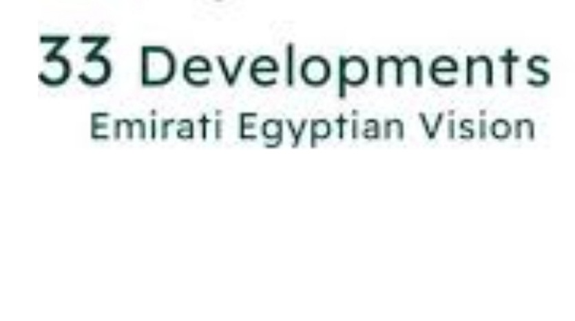 شركة 33 الاماراتية 