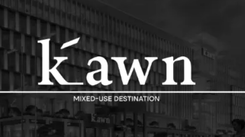 مول كون أكتوبر Kawn business complex October