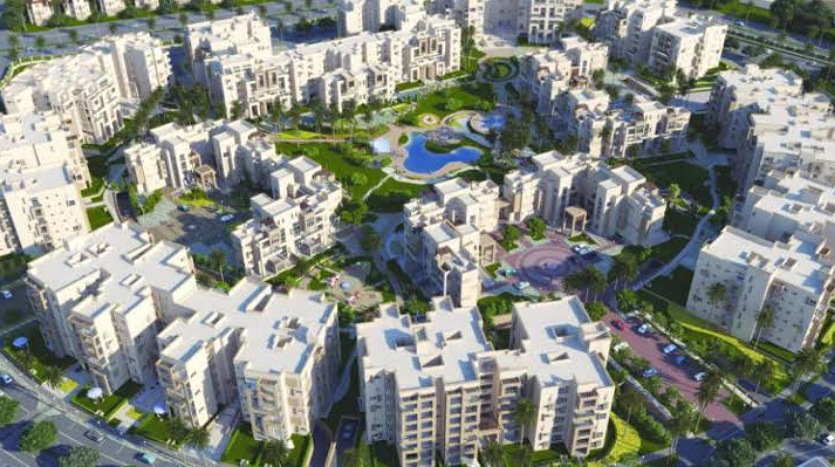 التجمع الخامس 