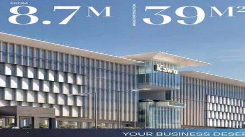 مشاريع إيلاف 