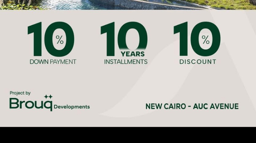 كمبوند افيرا ريزيدنس 