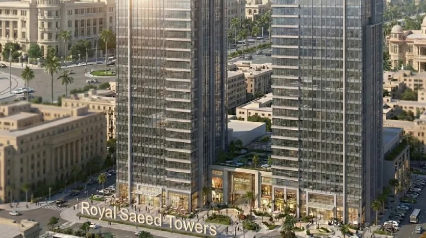 مشروع رويال سعيد تاورز القاهرة الجديدة Royal Saeed Towers New Cairo