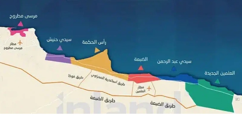 موقع الساحل الشمالي 