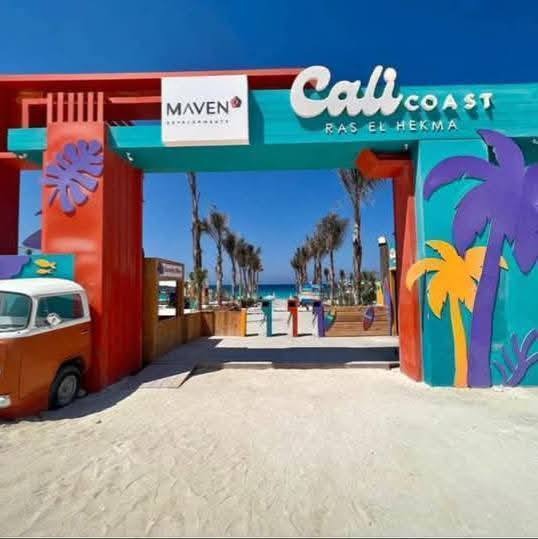 قرية كالي كوست الساحل الشمالي