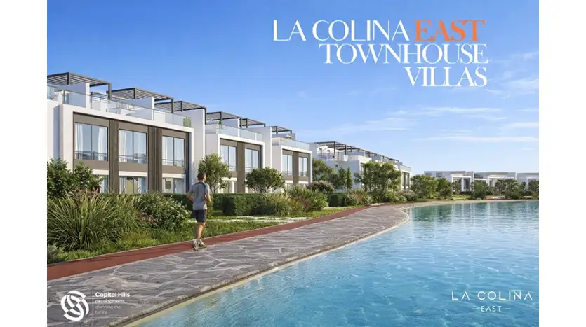 لاكولينا إيست 