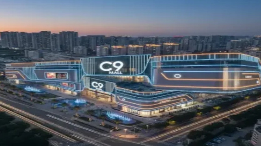 مول C9 أكتوبر C9 Mall October