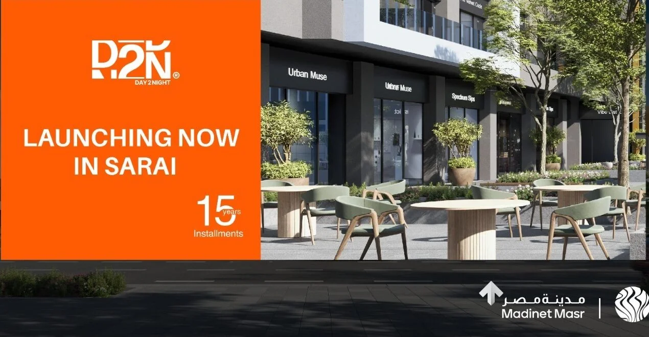 محلات تجارية في مشروع D2N من مدينة مصر في سراي