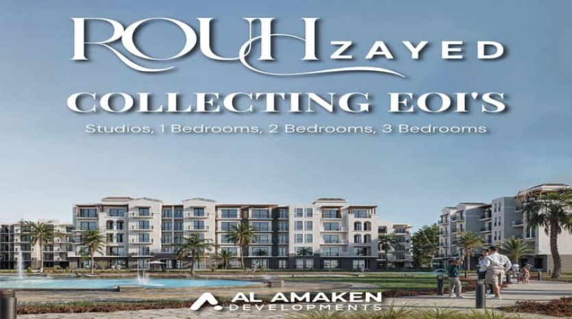 كمبوند روح زايد Rouh el sheikh zayed