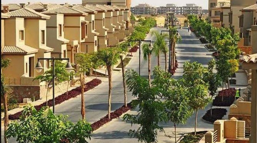 التجمع الخامس 