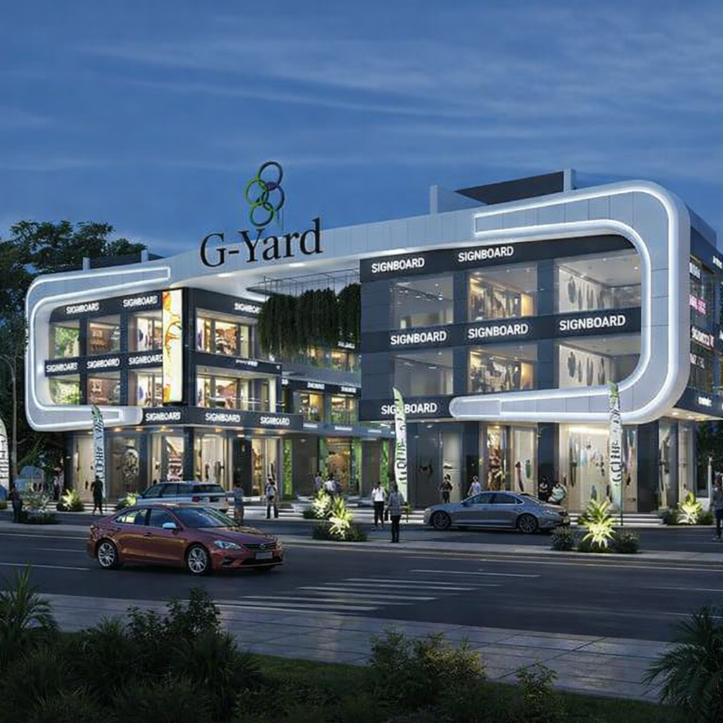 مول G yard حدائق أكتوبر 2026