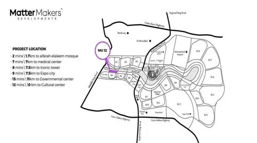 Nedit tower location