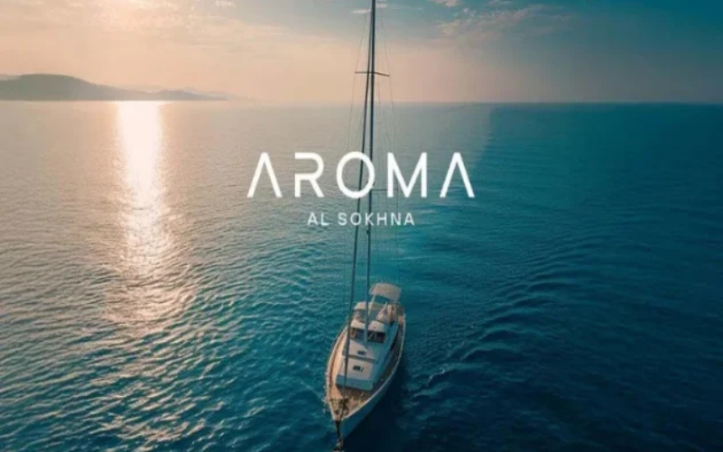 قرية اروما العين السخنة