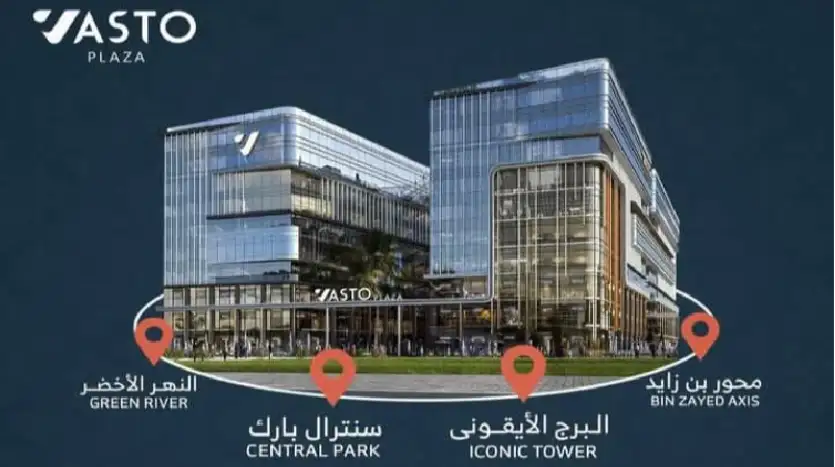 مول فاستو بلازا لوكيشن 