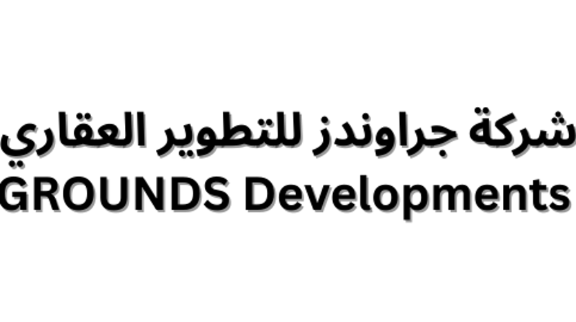 GROUNDS Developments
