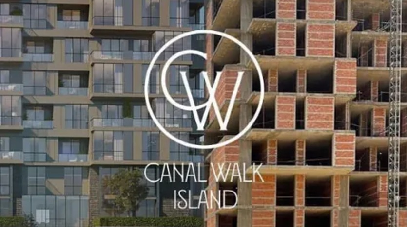 مشروع كانال ووك ريزيدنس Canal Walk Residence