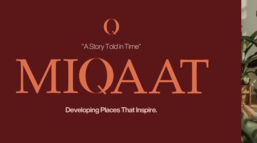 مشروع ميقات 