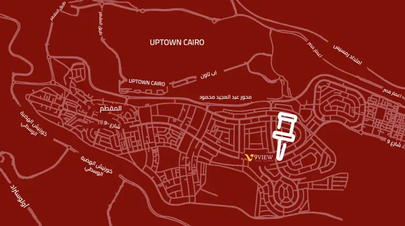 9 فيو لوكيشن 