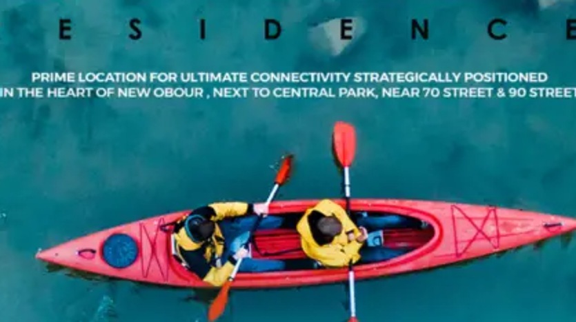 لاجونزا ريزيدنس 