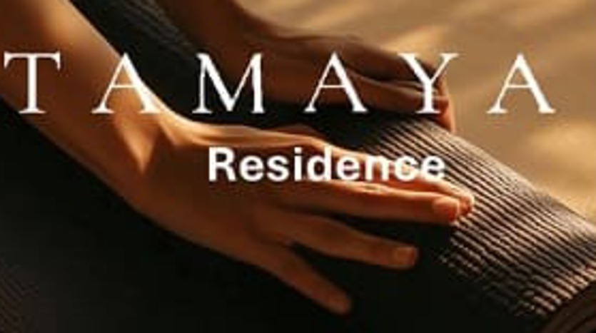 تمايا ريزيدنس 