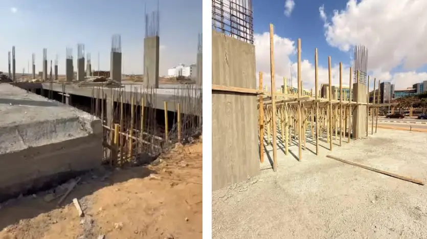 مول ستيب العبور من ارض الواقع