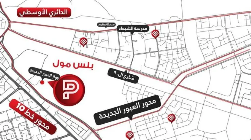 موقع Plus New Obour