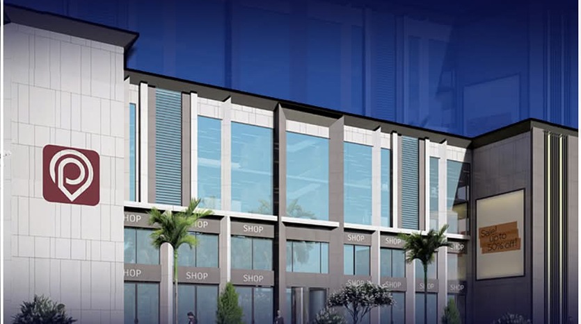 سنتر بوينت مول 