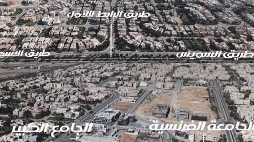 مشروع شارك الشروق لوكيشن 