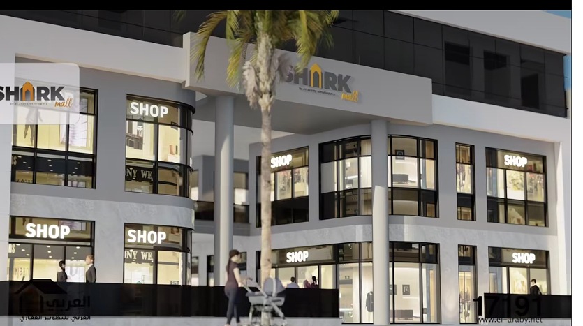 مشروع شارك الشروق 